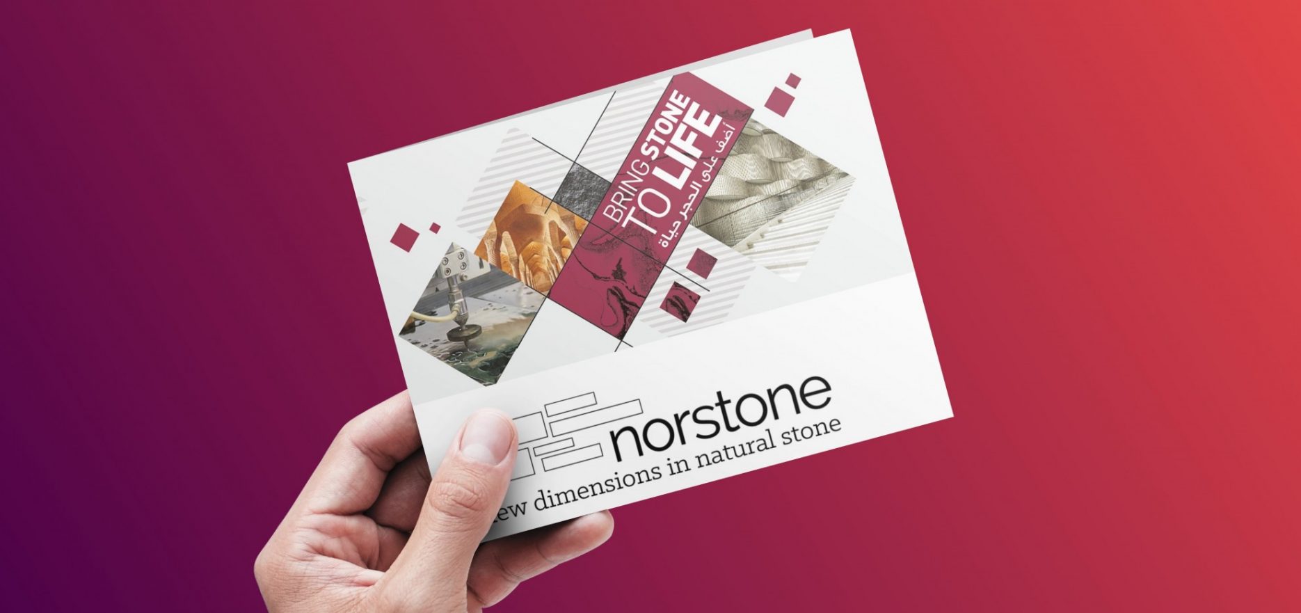 Norstone Expo Invitation